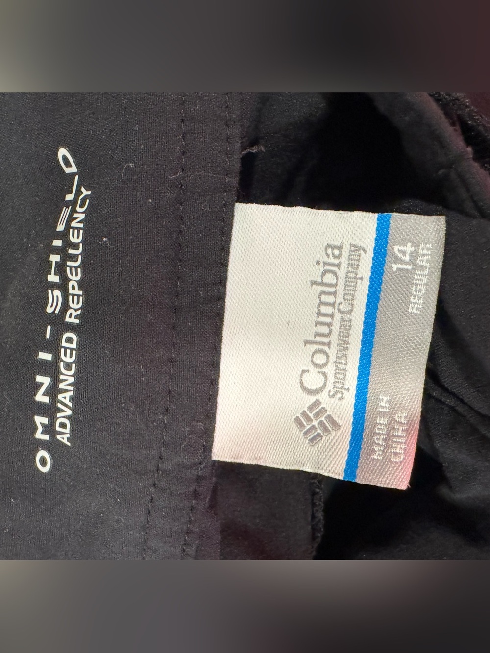Columbia Black Women's Drawstring Hiking Pants - Picture 3 of 9